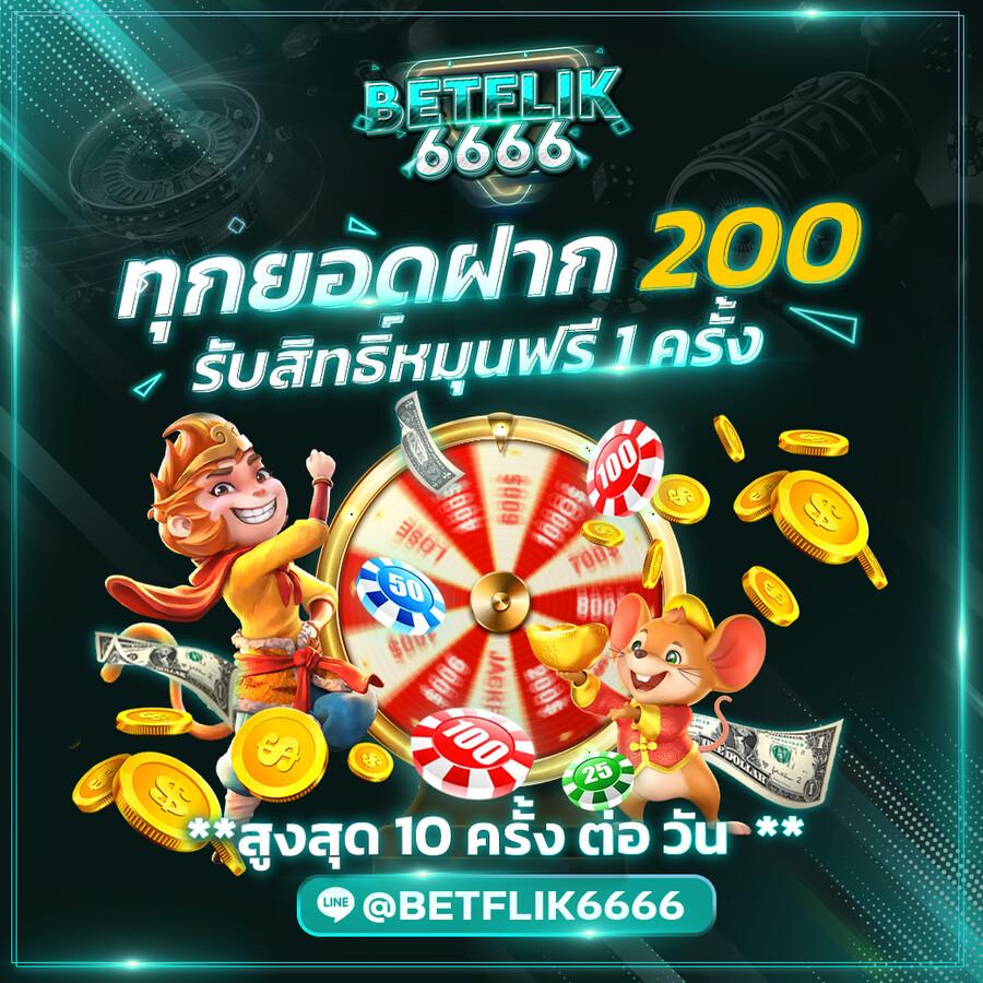เว็บ สล็อต 555 ศูนย์รวมเกมสล็อตยอดนิยมที่สุดในไทย