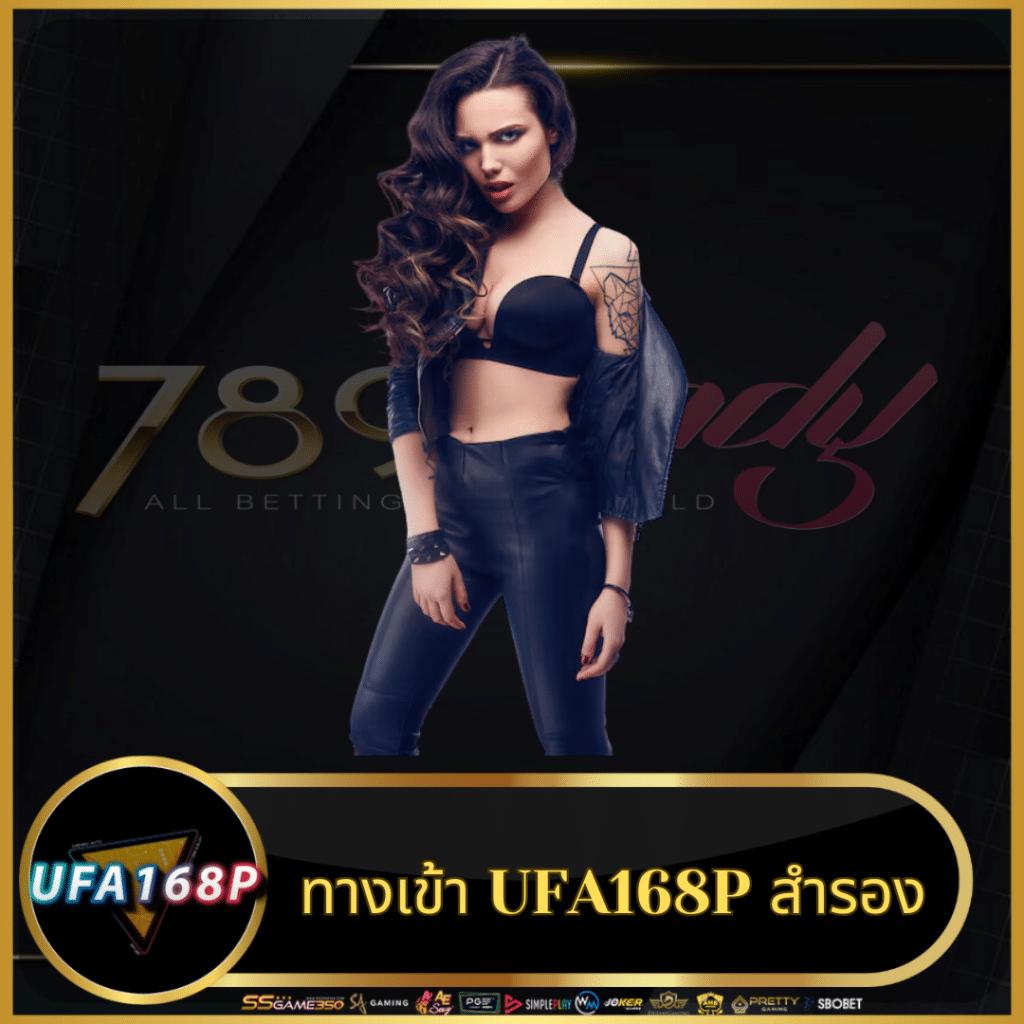 เว็บ สล็อต 789 แหล่งรวมสล็อตใหม่ล่าสุด โปรโมชั่นคุ้มค่า 2024
