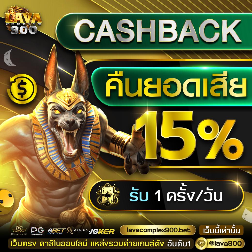เว็บ สล็อต m98 คาสิโนครบวงจรที่สุดในไทย เล่นง่ายปลอดภัยมั่นใจ