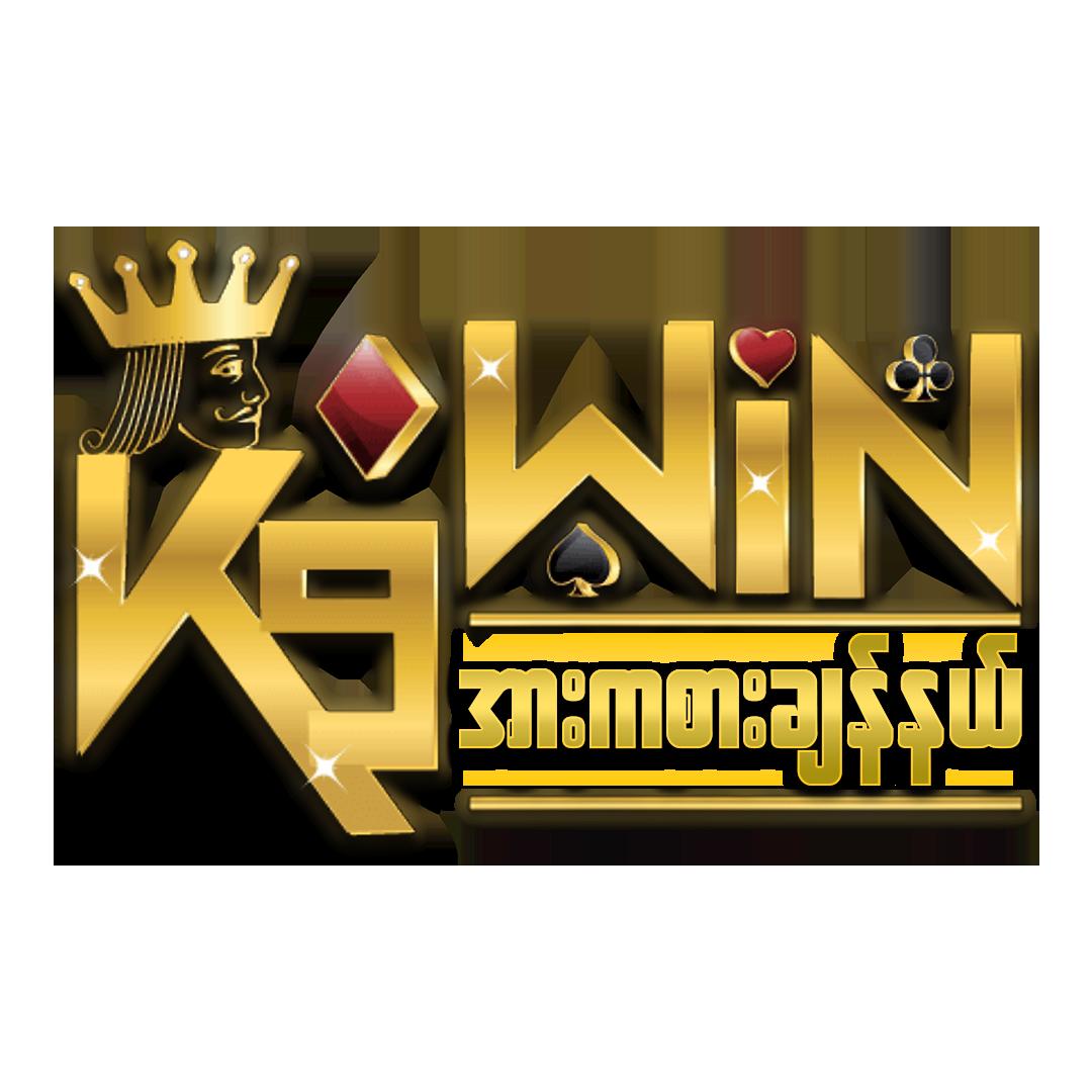 เว็บ สล็อต ตรง คาสิโนครบวงจร เกมใหม่ล่าสุด เล่นง่าย จ่ายจริง