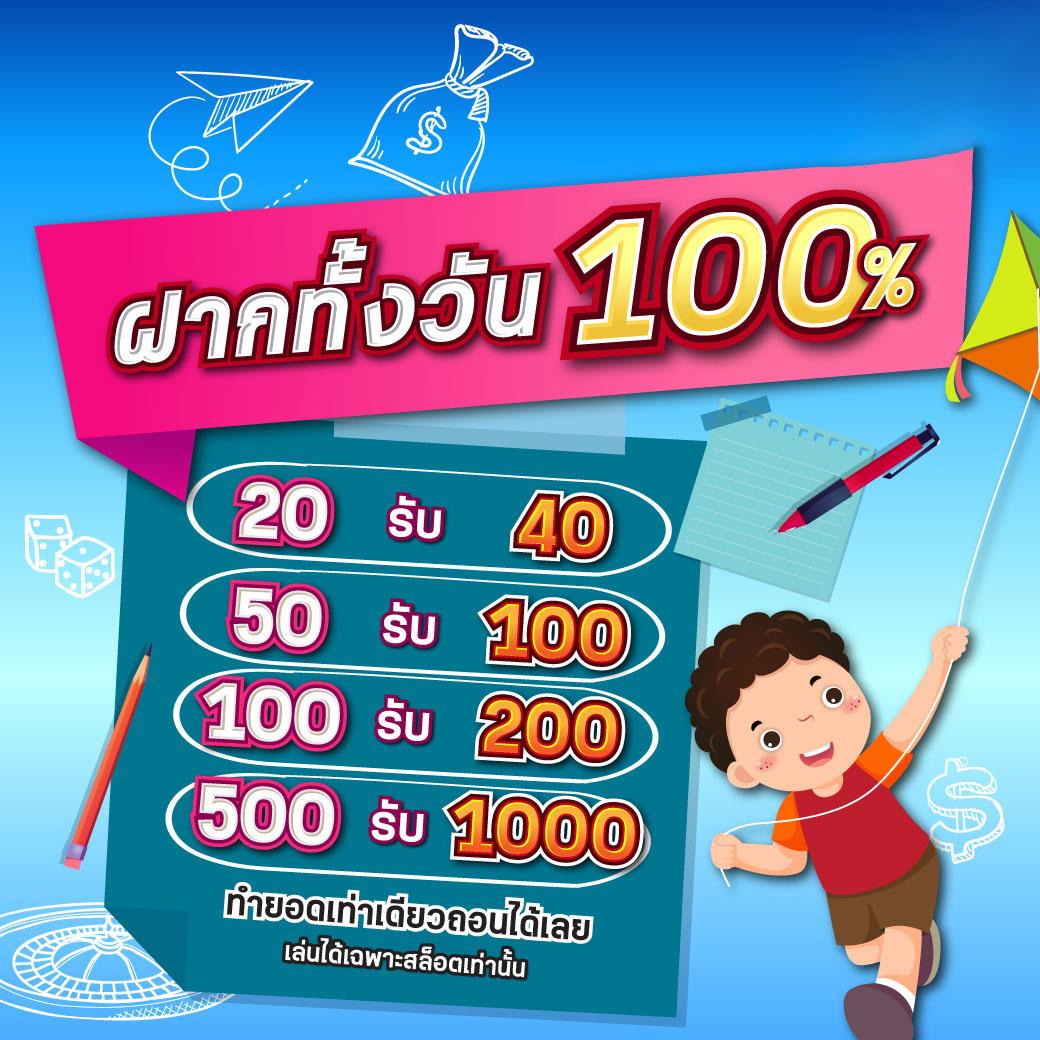 เว็บ สล็อต วอ ล เล็ ต เว็บตรงสล็อตอันดับ1 สมัครฟรีไม่มีขั้นต่ำ