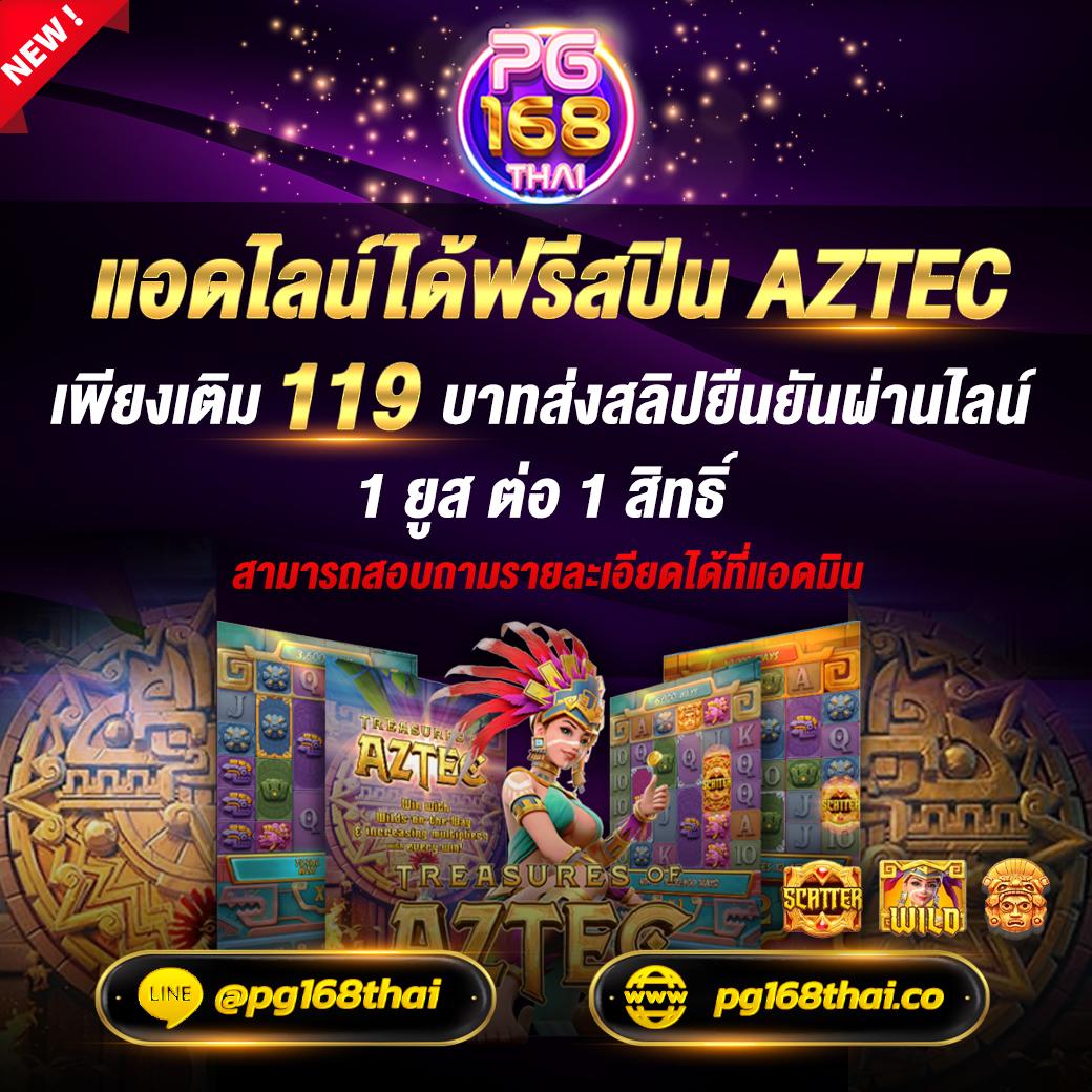 เว็บ สล็อต เว็บ ตรง ค่าย ใหญ่ เล่นง่าย จ่ายจริง จบครบในเว็บเดียว