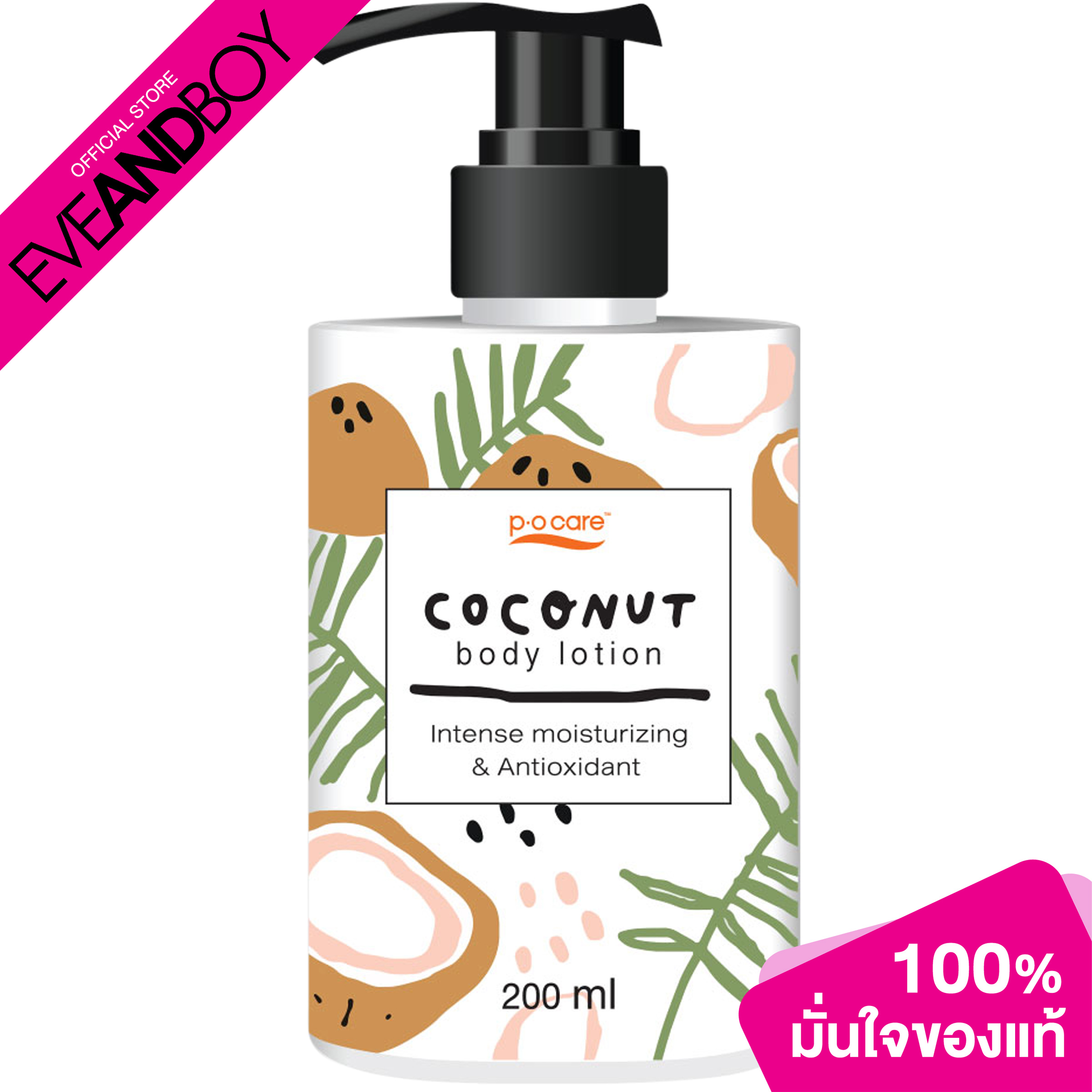 เว็บufabet แทงบอลออนไลน์ คาสิโนครบครัน ระบบทันสมัย มั่นคง ปลอดภัย