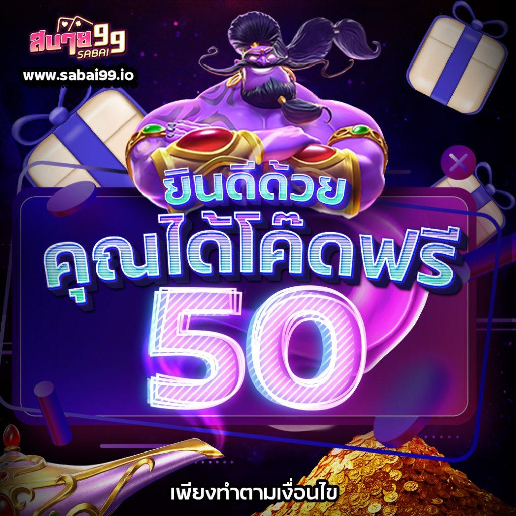 เว็บการพนัน คาสิโนครบวงจร แนะนำเทคนิคชนะง่ายที่สุดในปี 2024
