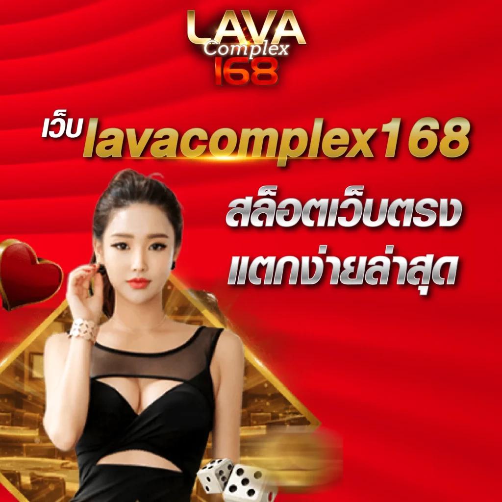 เว็บคาสิโน บอลสดวันนี้ สด ฝากถอนไม่มีขั้นต่ำ เล่นง่ายจ่ายจริง