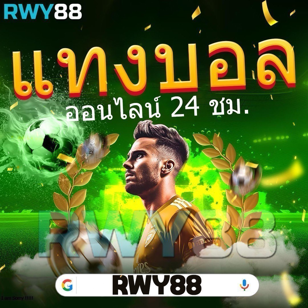 เว็บคาสิโนออนไลน์ BG Game 777 เว็บคาสิโนยอดนิยมอันดับ 1 ของไทย