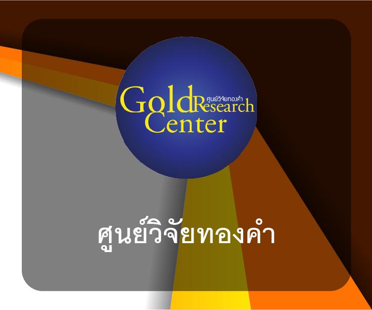 เว็บปั่นสล็อตทดลอง เดิมพันสนุกลุ้นรางวัลจริง เล่นง่าย ได้ทันที
