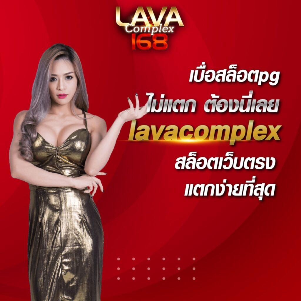เว็บพนันออนไลน์ eubet มาตรฐานระดับโลก เครดิตฟรีแตกง่าย สมัครฟรี