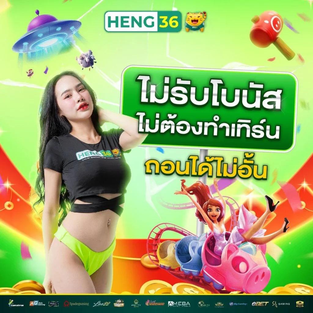 เว็บยู คาสิโนครบวงจร แทงง่าย จ่ายจริง พร้อมโบนัสมากมาย