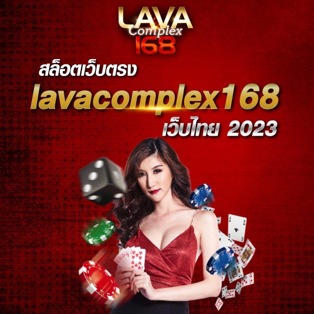 เว็บสล็อต Ambbet99 รวมความสนุกอันดับหนึ่งในไทย เล่นง่าย จ่ายไว
