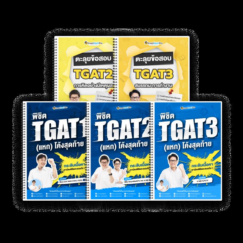 เว็บสล็อต G2G รวมเกมสล็อตทันใจ ฝากถอนออโต้ 24 ชม.