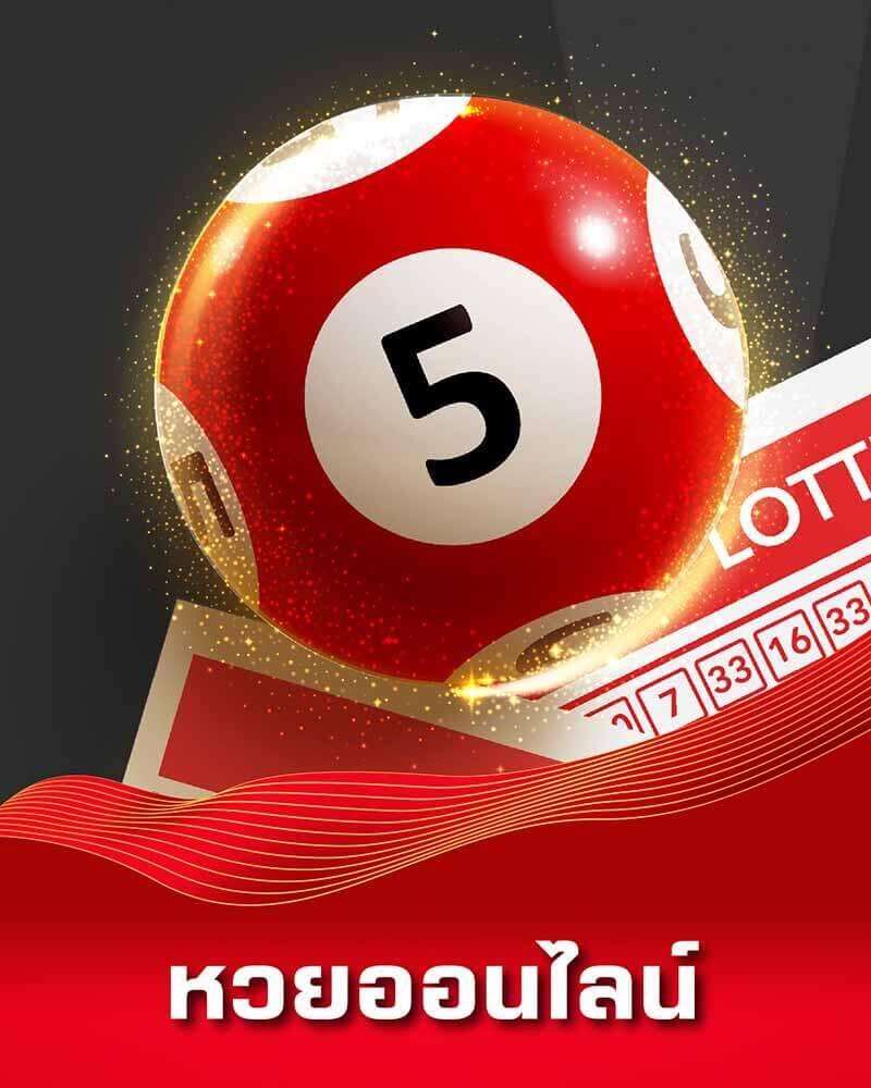 เว็บสล็อตตรงไม่ผ่านเอเย่นต์ สล็อตเว็บแท้ เล่นง่าย จ่ายจริง 2024