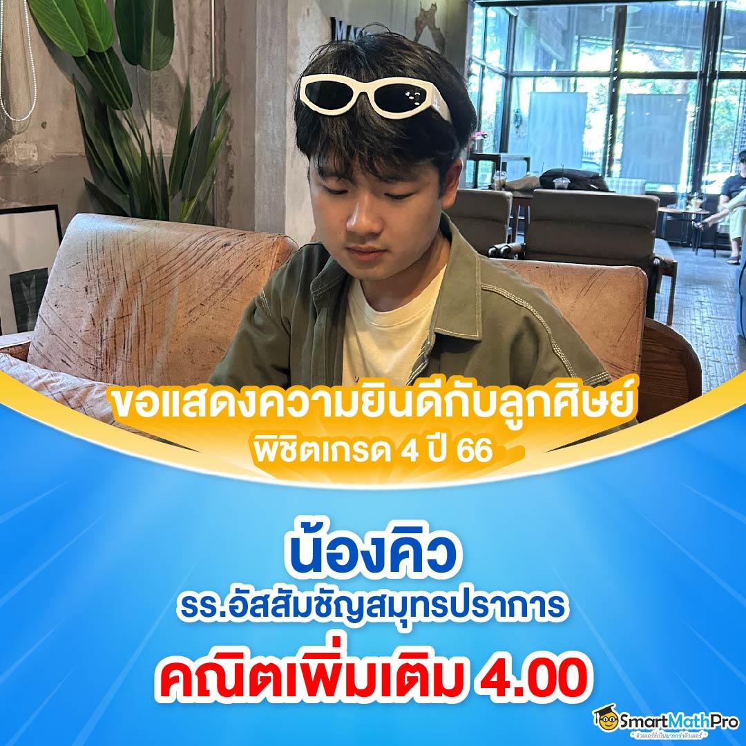 เว็บสล็อตต่างประเทศ เดิมพันง่าย จ่ายจริง พร้อมโปรโมชั่นเด็ด