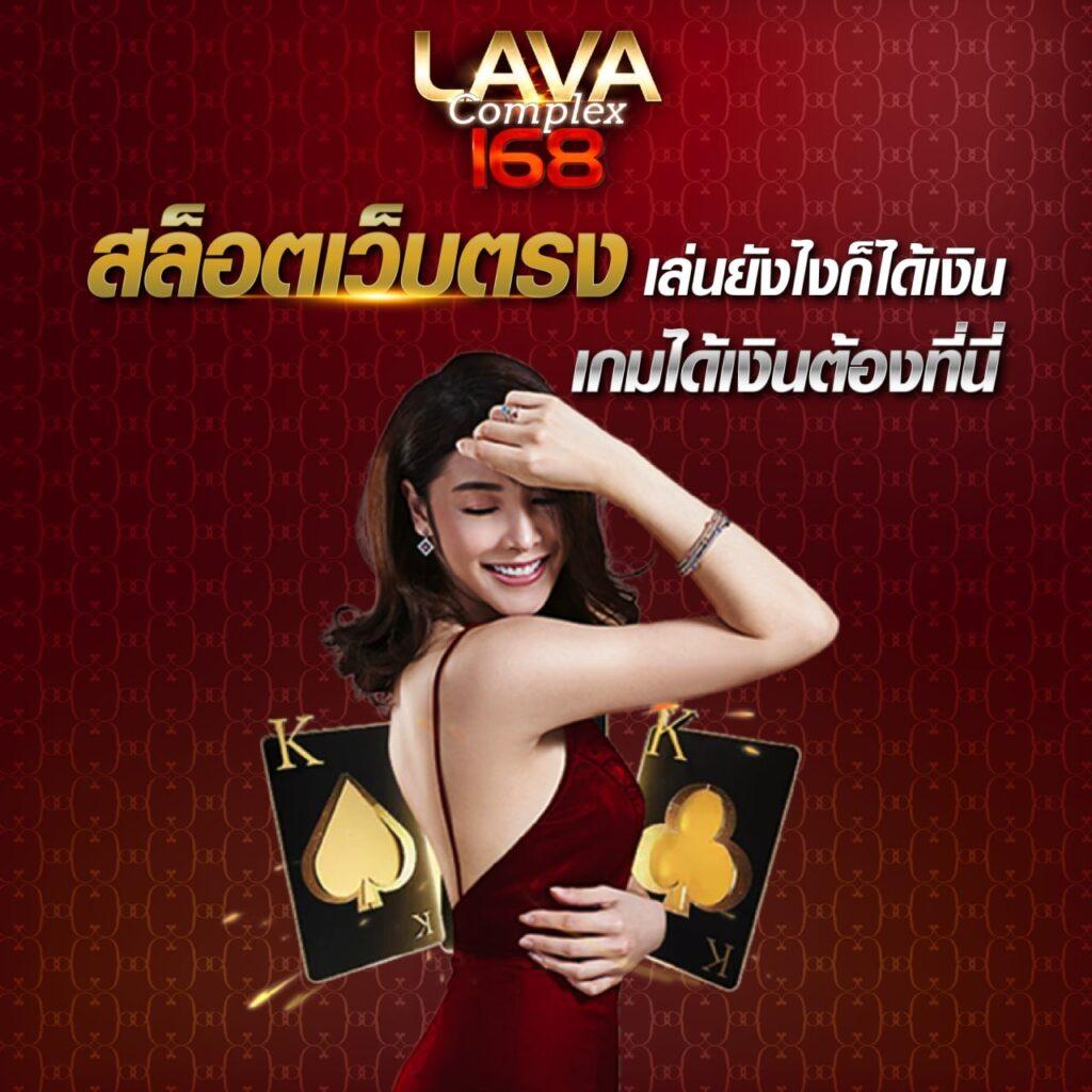 เว็บสล็อตแท้นอก ระบบมั่นคง ฝากถอนเร็ว ลุ้นรางวัลใหญ่ทุกวัน