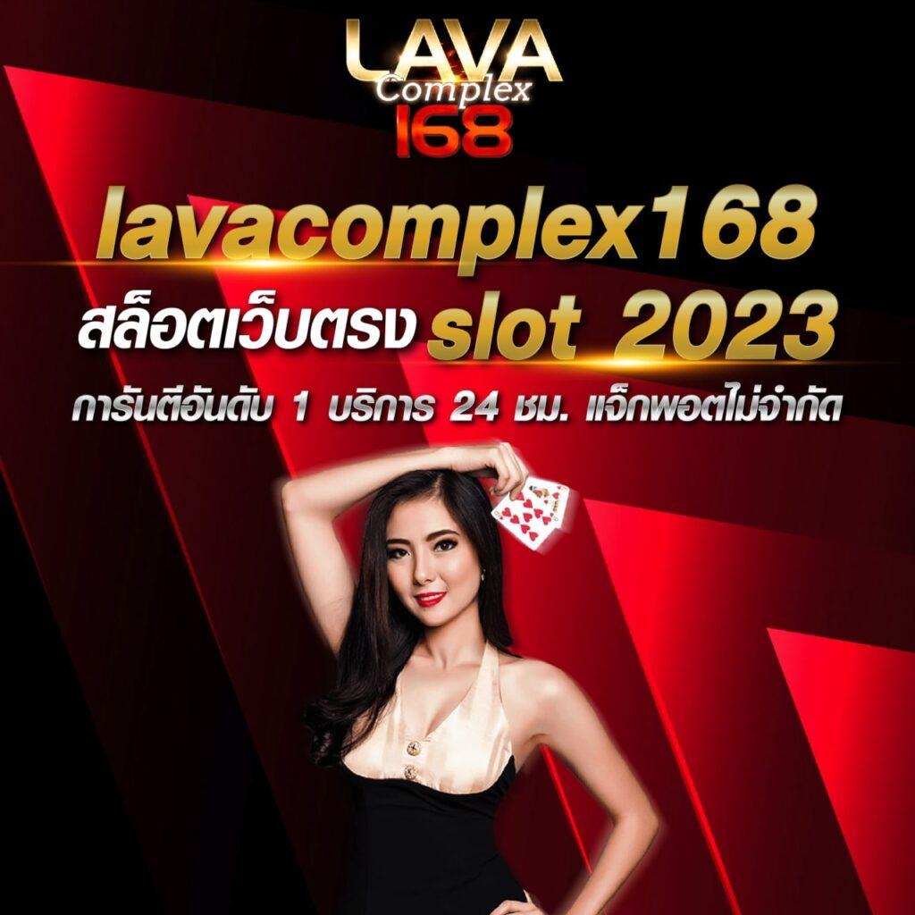 เว็บหมีสีชมพู คาสิโนออนไลน์ครบวงจร แตกง่าย จ่ายจริง
