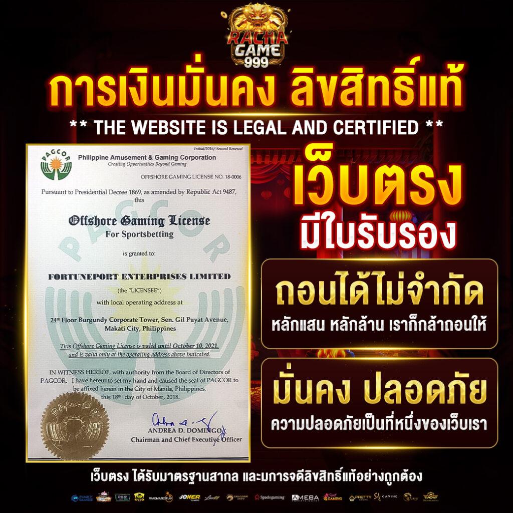 เว็บหวยรวย เว็บหวยออนไลน์|สูตรเข้าใจง่ายไม่ซับซ้อน