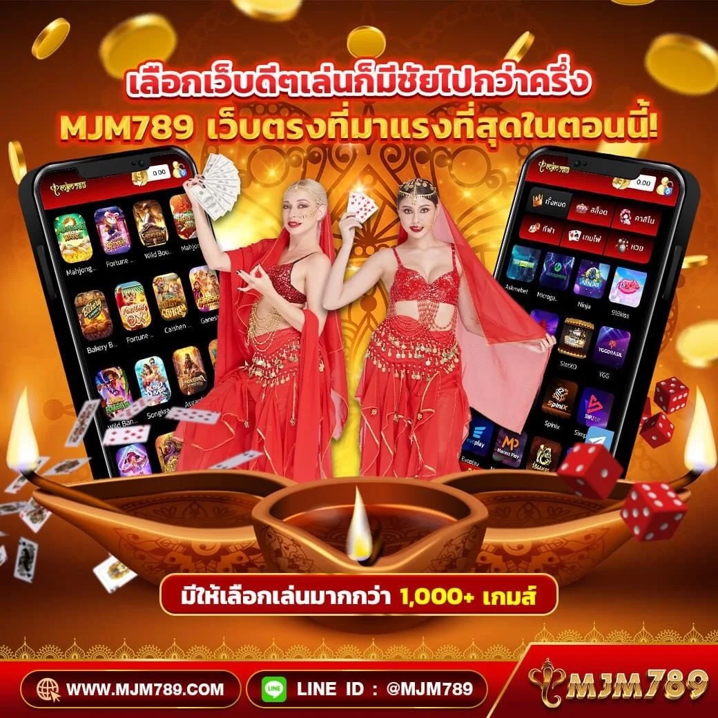 เว็บหวยออนไลน์ 888cat เล่นง่าย จ่ายจริงในไทย ล่าสุด 2024