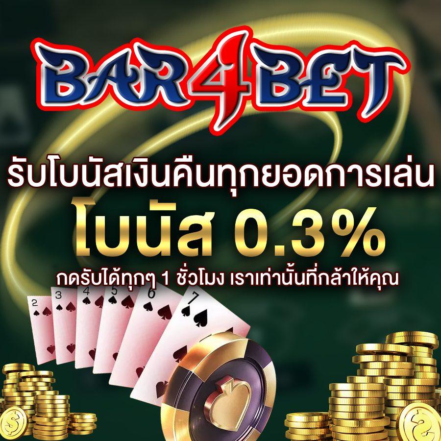 เว็บหวยออนไลน์ ruay ยืนหนึ่งในวงการหวย เทคนิคเล่นง่าย จ่ายเต็มทุกงวด