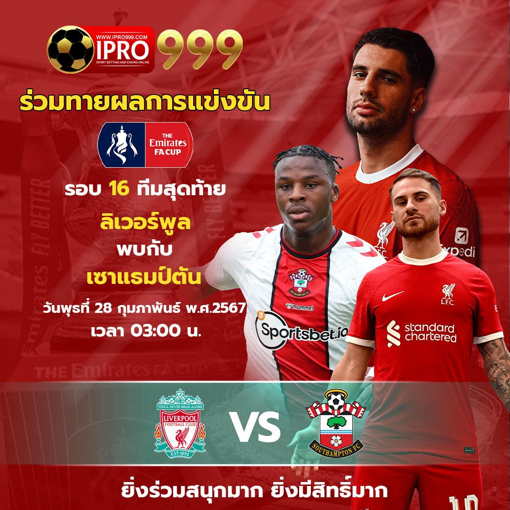 เว็บหวยออนไลน์ คอหวยชื่นชอบ อัปเดตผลสด แทงง่ายจ่ายจริง
