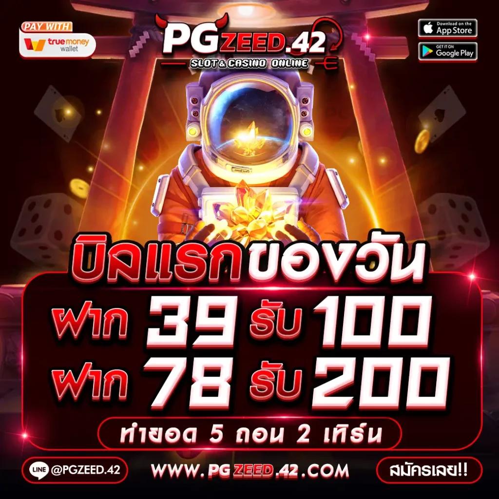 เว็บหวยออนไลน์ อันดับ 1 บริการครบวงจร จ่ายเต็มทุกงวด