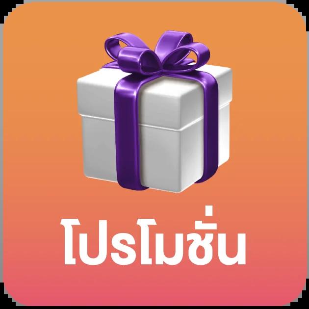 เว็บออกแบบเสื้อ คาสิโนครบวงจร ระบบมั่นคง ปลอดภัย อัปเดตล่าสุด