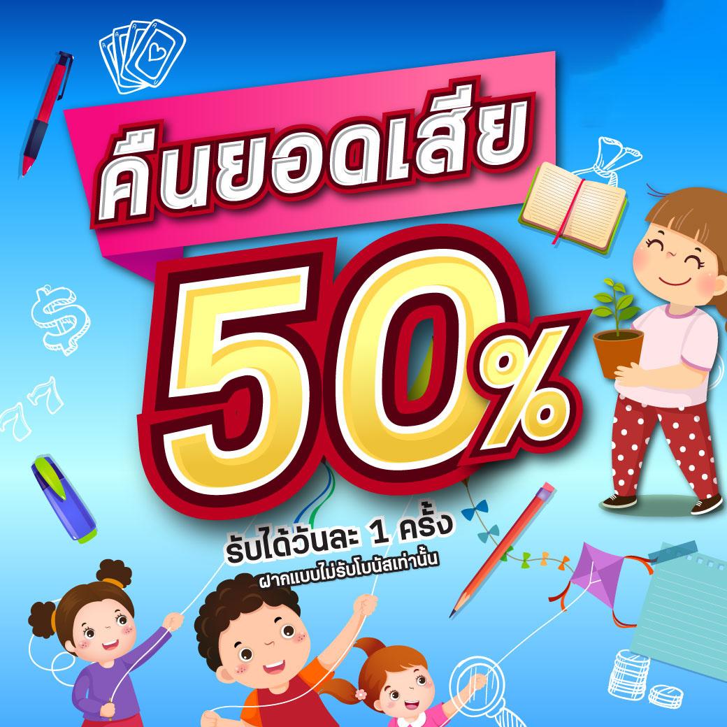 เว็บเล่นสล็อต คาสิโนอัปเดตใหม่ รวมเกมสล็อตแตกง่าย 2024
