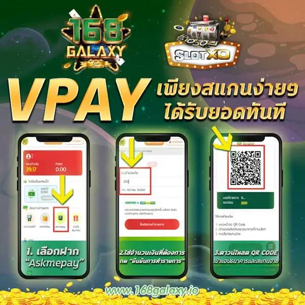 เว็บแทงบอลที่ดีที่สุด มั่นใจในคุณภาพและบริการระดับพรีเมียม