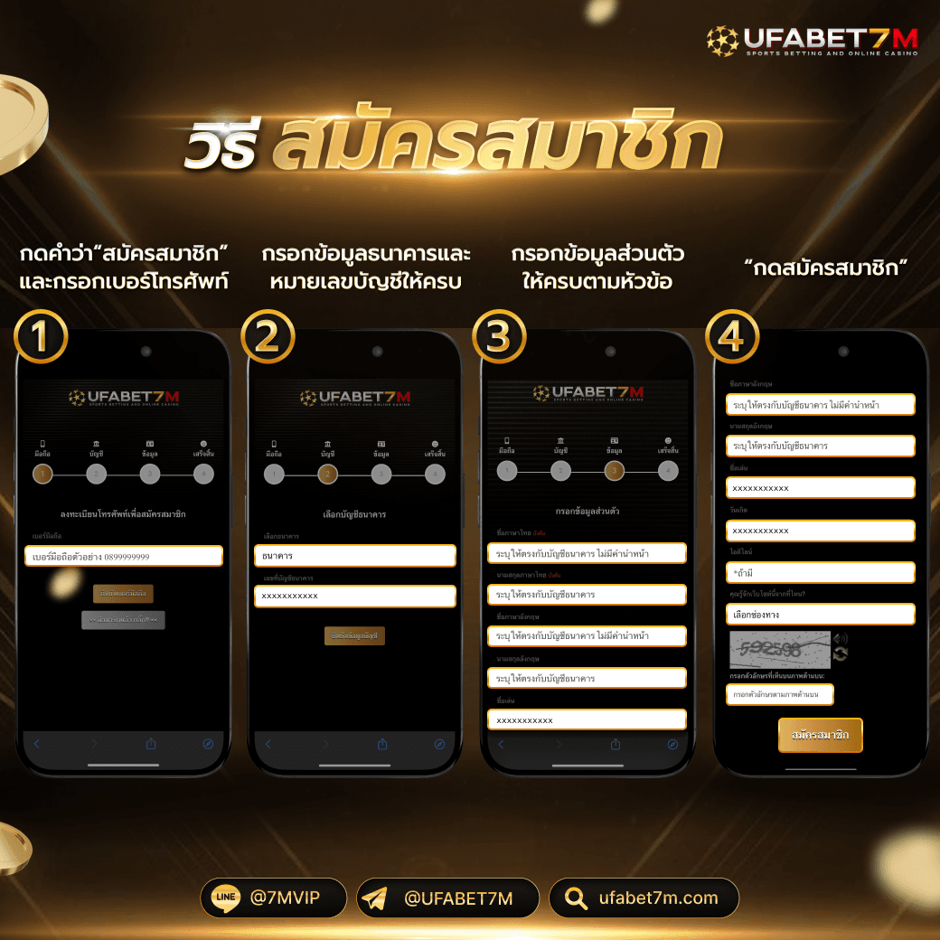 เว็บไซต์ ipro889 ค่ายเกมพนันออนไลน์อันดับ 1 ในไทย เล่นง่าย จ่ายจริง