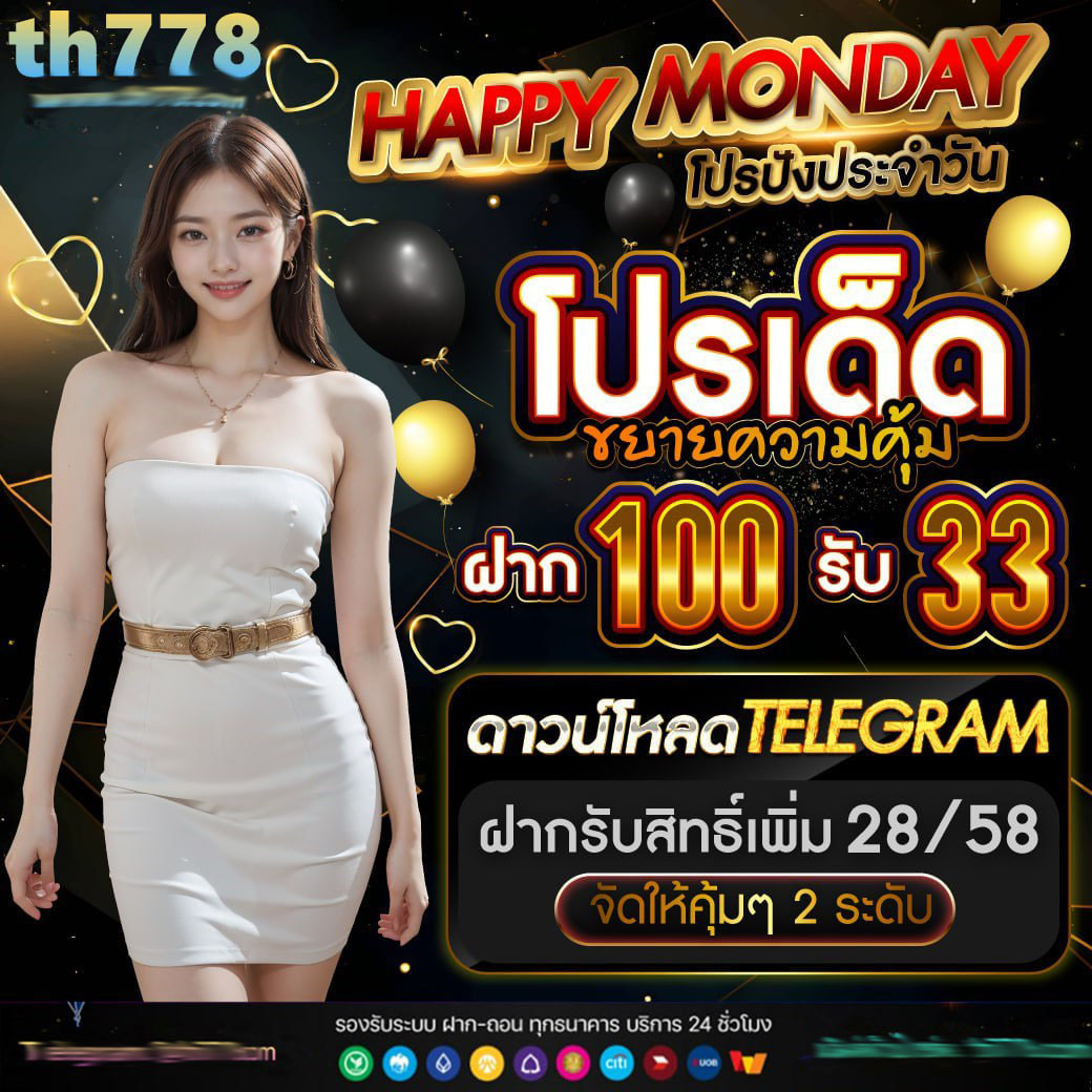 เว็บไทเกอร์789 คาสิโนยอดนิยม รวมเกมสล็อตและเกมสดล่าสุด
