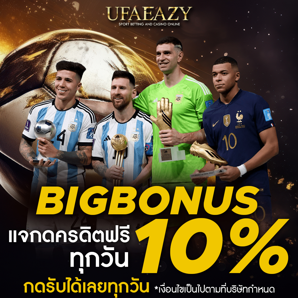 เศรษฐี99สล็อต เว็บตรง โบนัสแตกง่าย เล่นสนุกทุกวัน