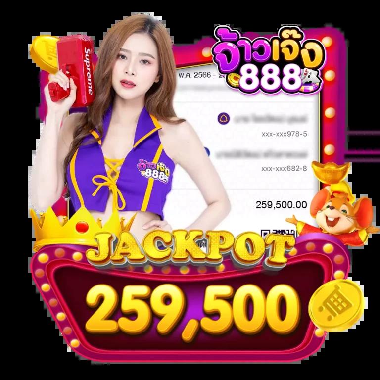 เศรษฐี 99 เครดิตฟรี รับโบนัสไม่อั้น สร้างรายได้ง่ายเลย