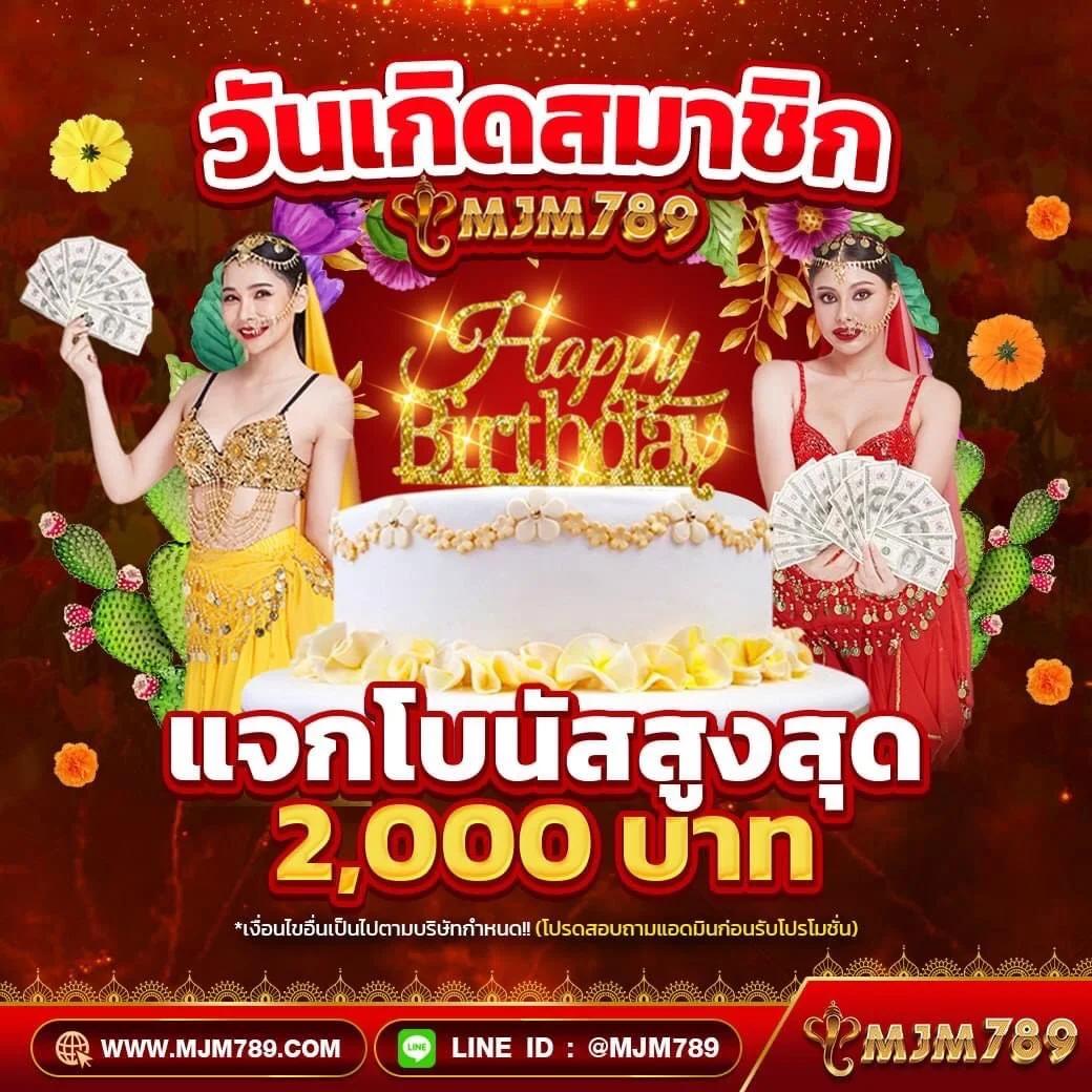เอมิ ฟู คาสิโนเว็บตรง เล่นง่าย เครดิตฟรี 2024