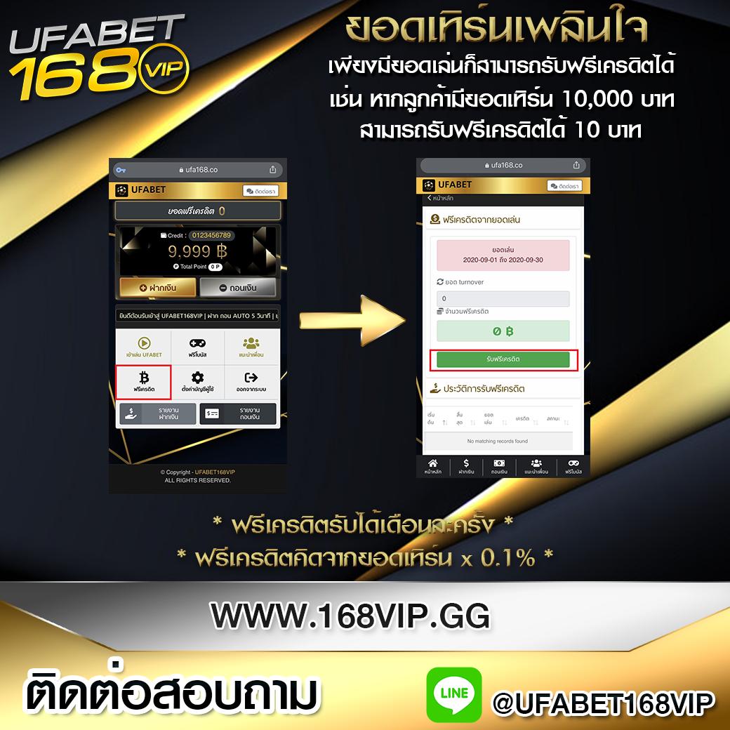 เฮง888 คาสิโนออนไลน์ครบวงจร มีโปรโมชั่นสุดปังอันดับ1ในไทย