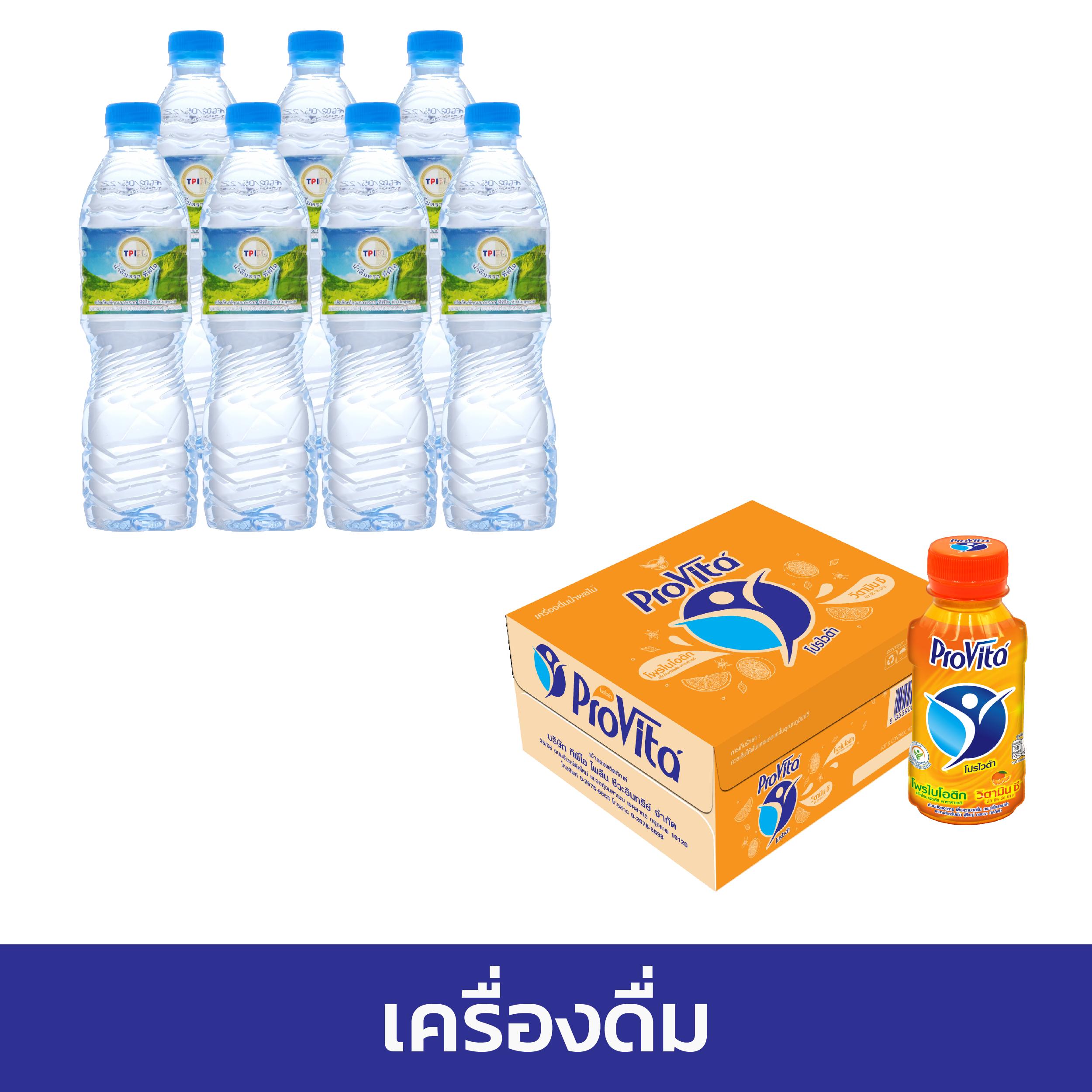 เฮง888 สล็อต เว็บตรงแตกง่าย มาลงทุนสนุกได้แล้ววันนี้