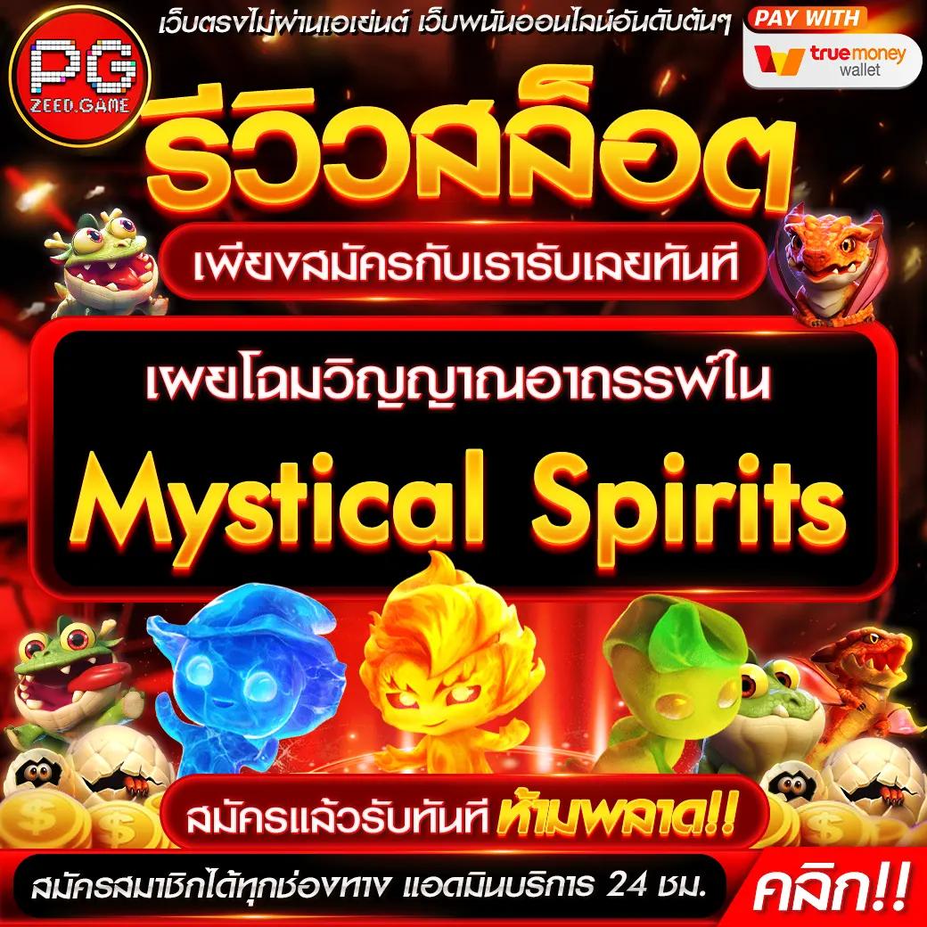แจกสูตรบาคาร่า บริการทันใจ พร้อมเทคนิคชั้นนำล่าสุดในเอเชีย