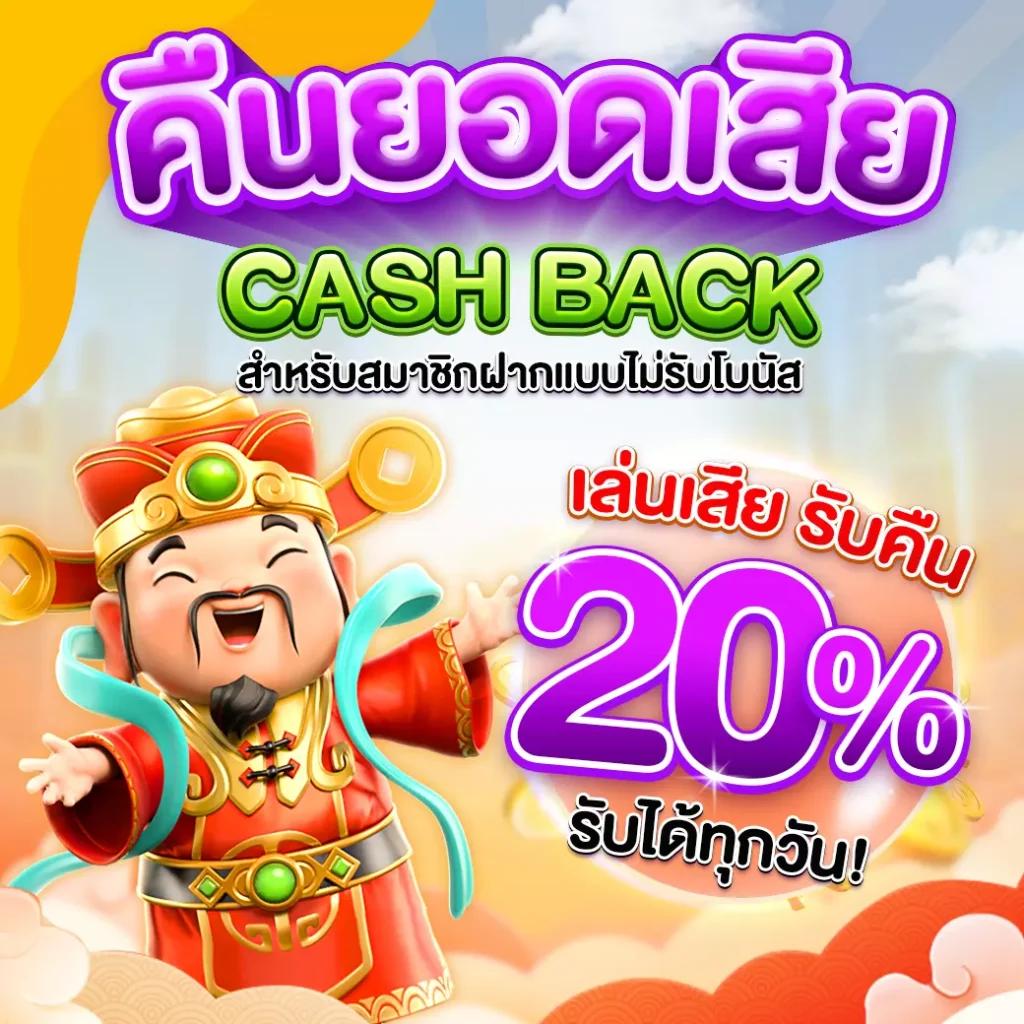 แทงบอล คอบอล เช็คผลบอลวันนี้ ที่ ผลบอลสดthscore mobi ครบทุกลีก