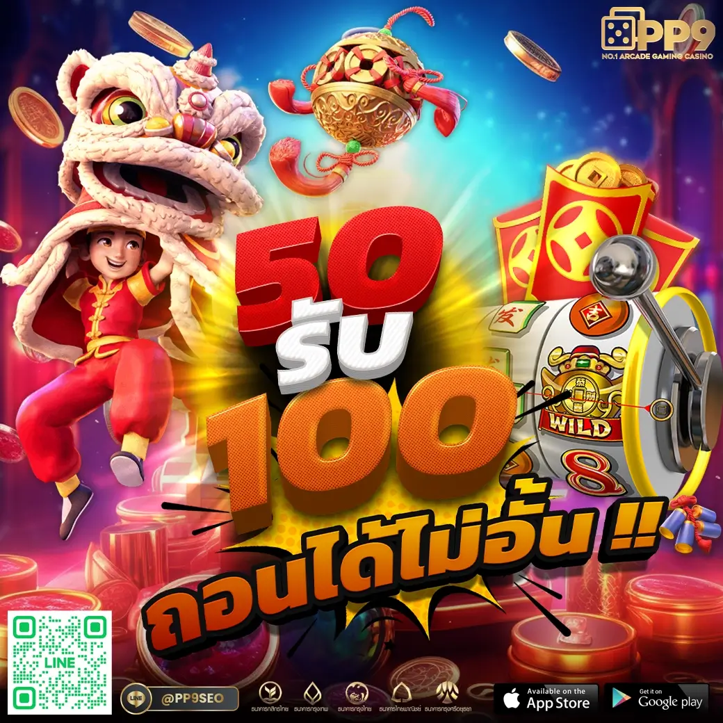 แทงบอลฟรีล่าสุดกับ ตารางบอลเมื่อคืน คู่อยู่ตรงนี้แล้ว