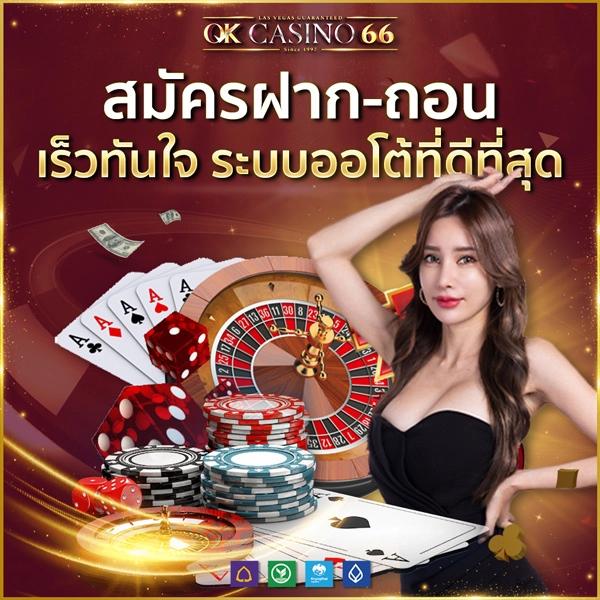 แทงบอลสดล่าสุด บอลเต็ง บอลสเต็ป ที่ เล่นผ่านเว็บ บอลสด888ล่าสุด