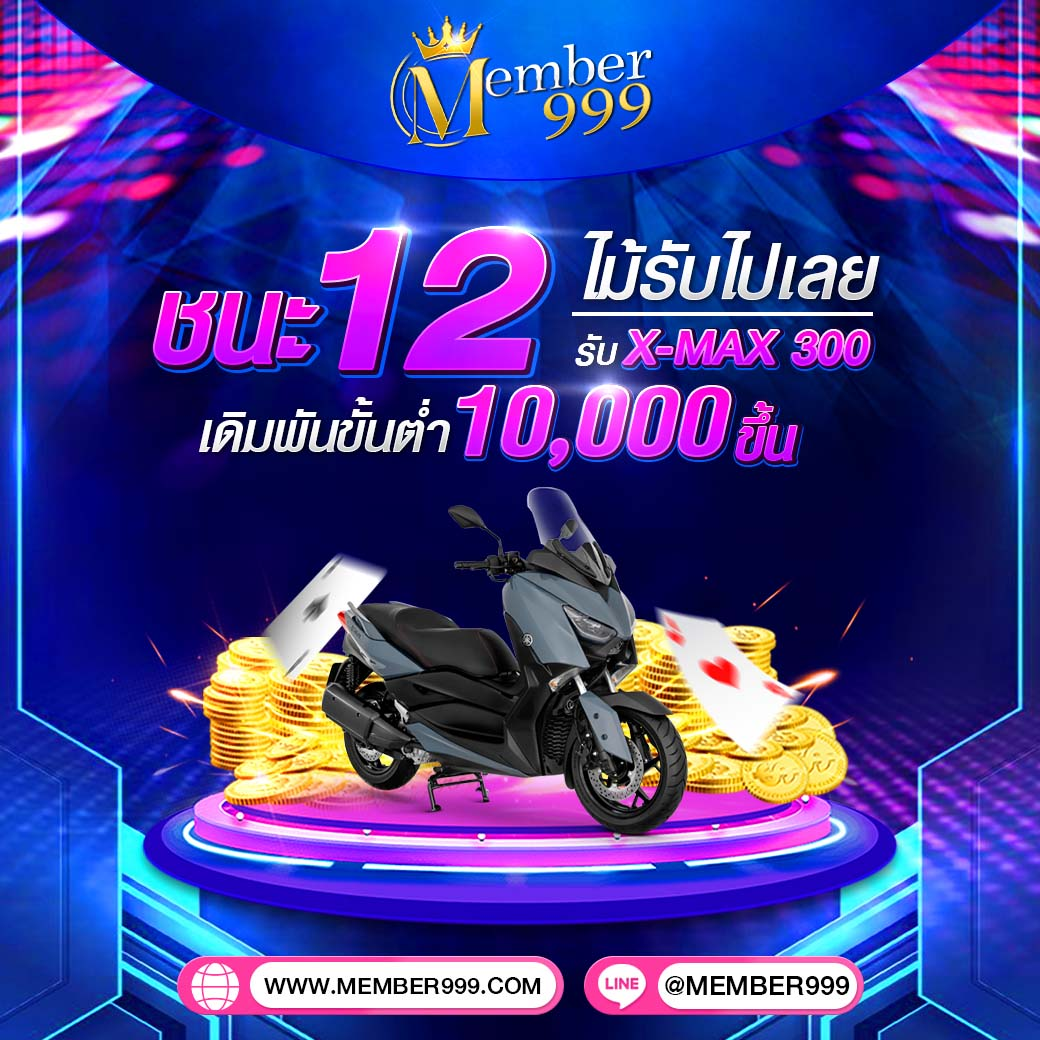 แทงหวย 24 net เว็บคาสิโนออนไลน์อันดับ 1 เว็บหวย ฝาก-ถอนไว