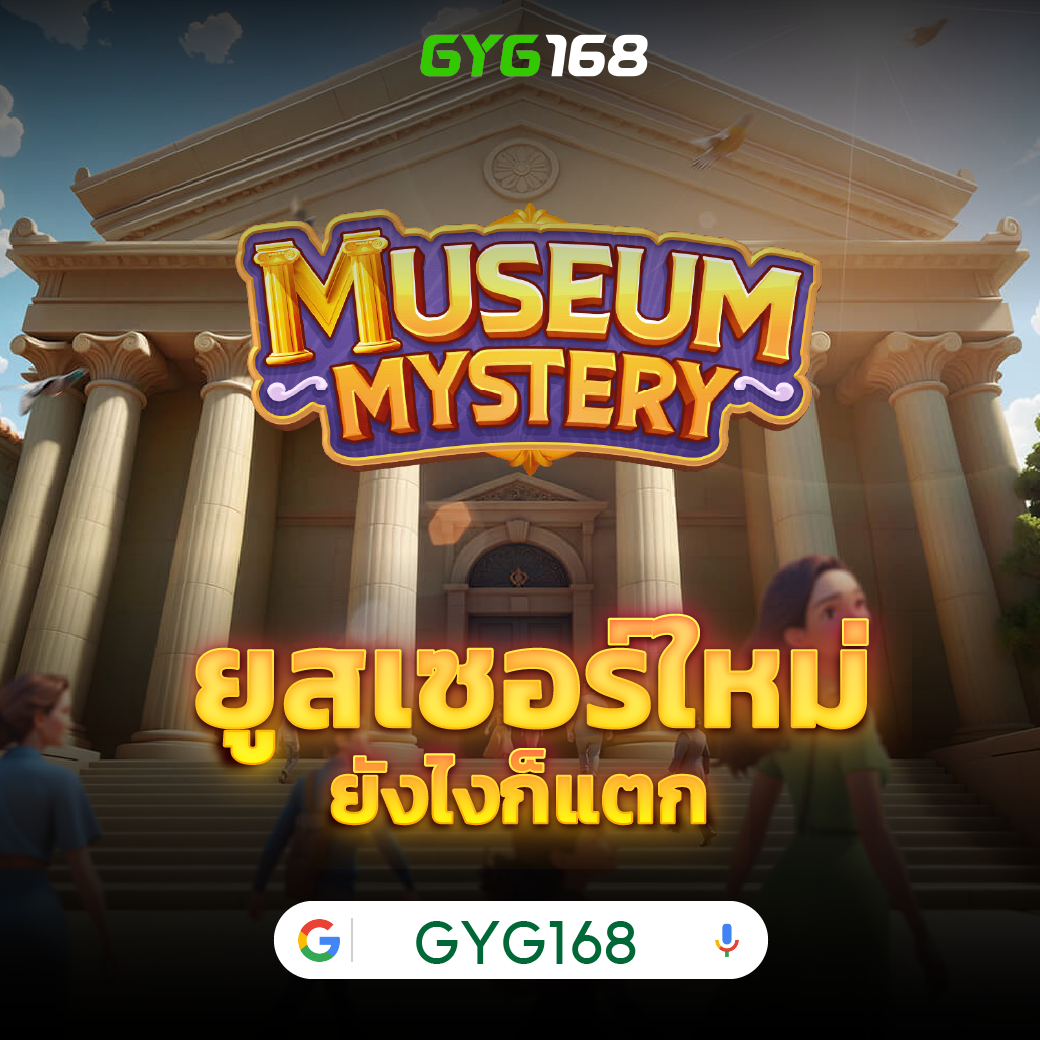 แนวทางบอลวันนี้ ท็อปวิเคราะห์แม่นๆ ลุ้นมันส์ทุกแมตช์