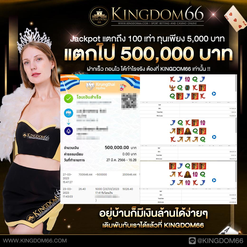 แนวทางเติมเต็มของ pg ท รู วอ เลท เล่นง่าย กระเป๋าเดียวจบทุกเกม