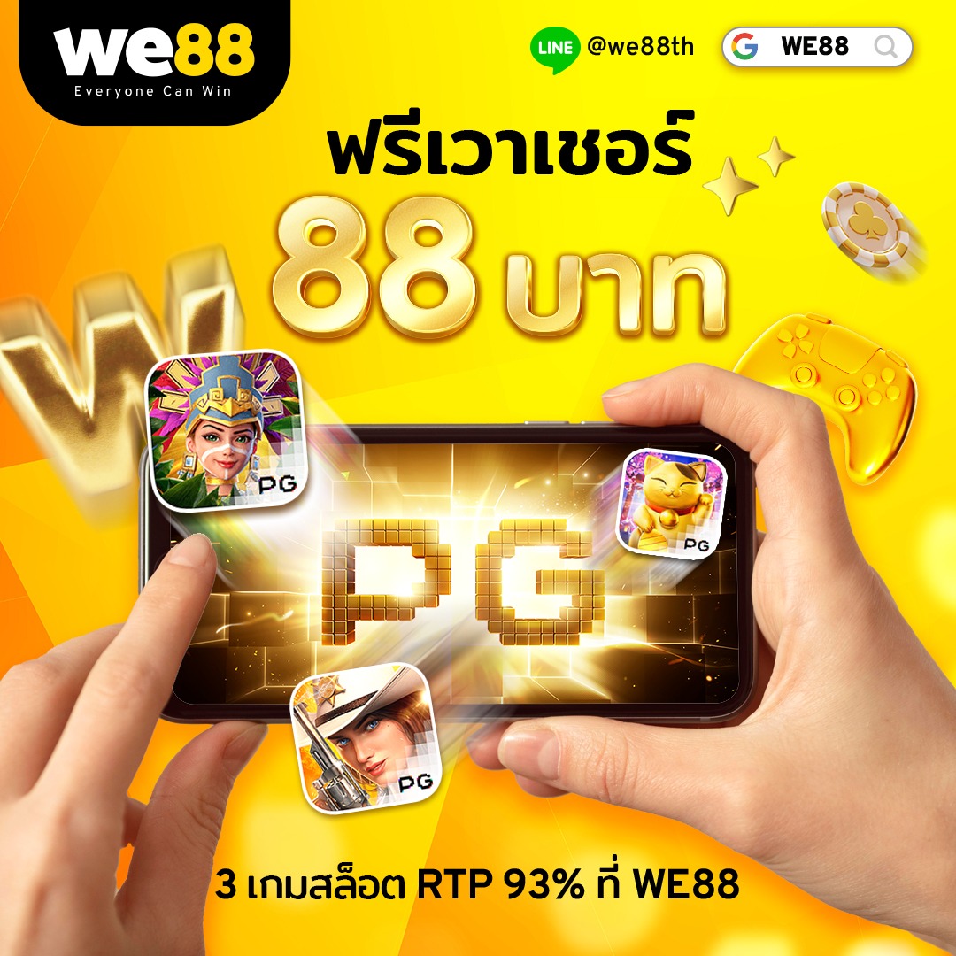 แนวทางเลือก Meta Title สำหรับ ผลบอลสดli  ครบทุกแมตช์ ข่าวบอลอันดับหนึ่ง อัปเดตสด 24 ชม.- ผลบอลสดli