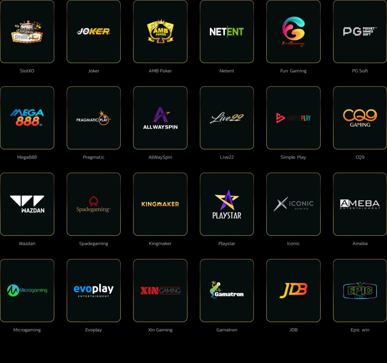 แนะนำ เว็บ สล็อต แตก ดี จ่ายเต็ม ไม่มีโกง ล่าสุด 2023