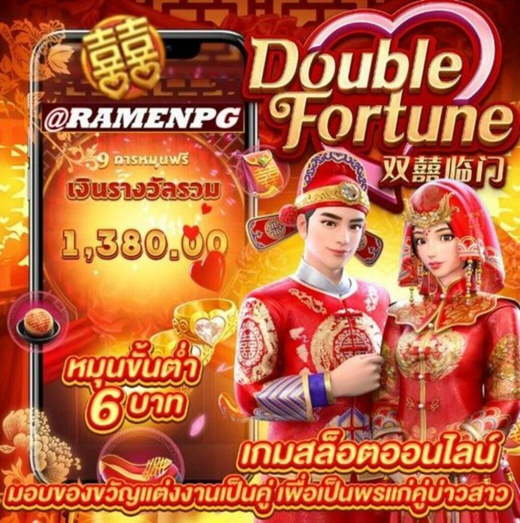 แนะนำสล็อตล่าสุด เว็บตรง จ่ายเต็ม ลุ้นสนุกทุกช่วงเวลา
