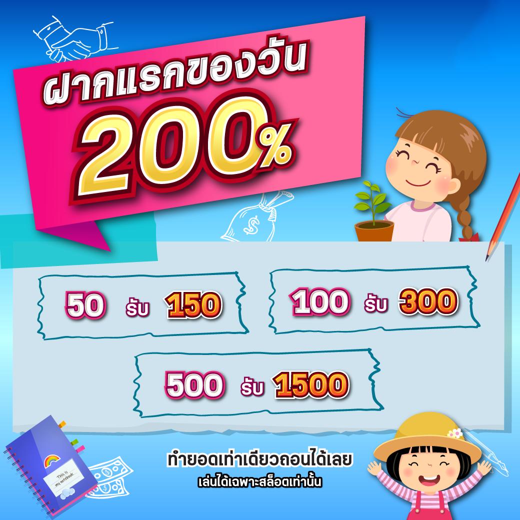 แมนยู บอลสด คาสิโนสด เดิมพันง่าย ครบทุกลีกดัง
