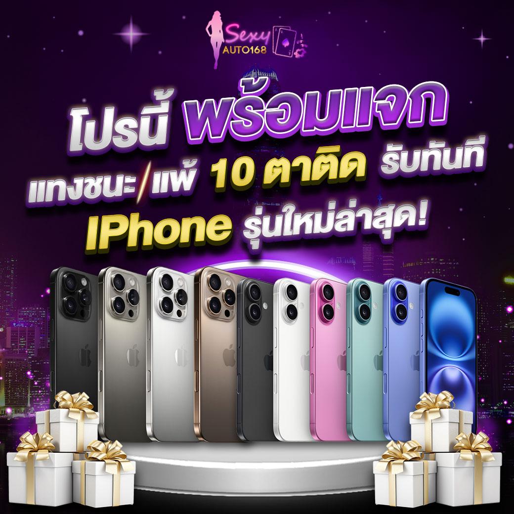 แมวโกโจ คาสิโนเปิดใหม่ ระบบออโต้ ฝากถอนไว เล่นง่ายได้เงินจริง