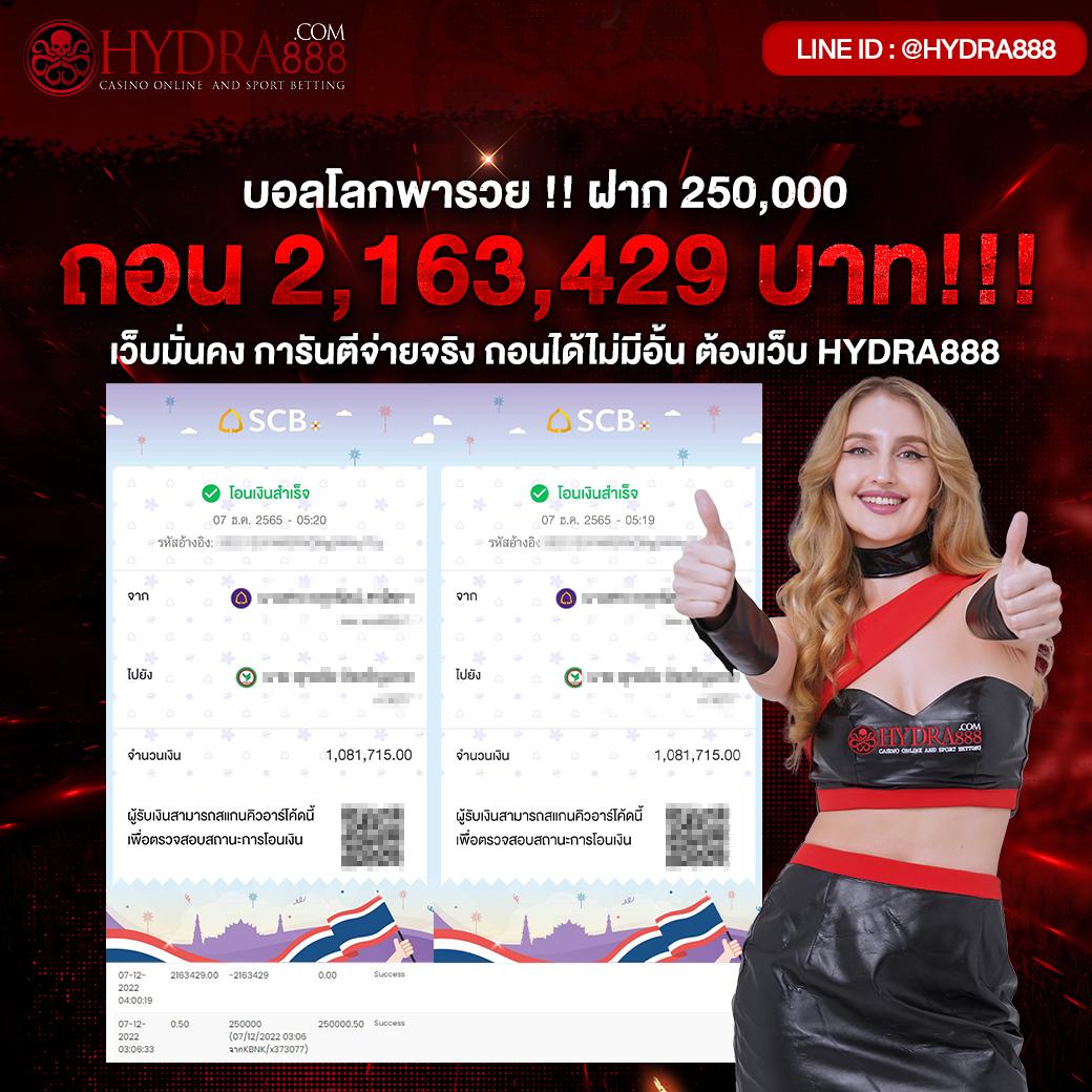 โค้ดออสตา คาสิโนออนไลน์ ฮิตที่สุดในไทย สมัครง่าย รับโบนัสทันที