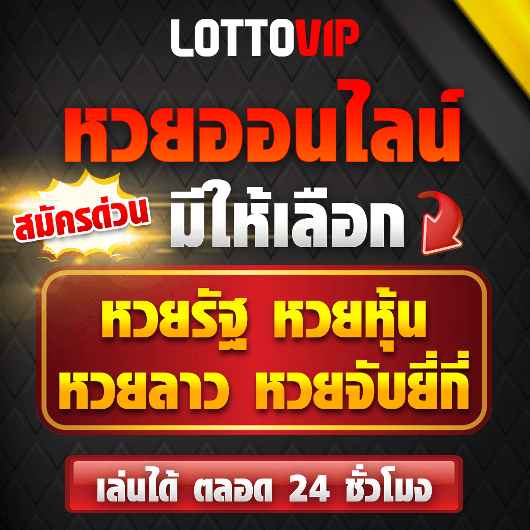 โทนี่168 คาสิโนออนไลน์ครบครัน ระบบทันสมัย เล่นง่าย จ่ายจริง