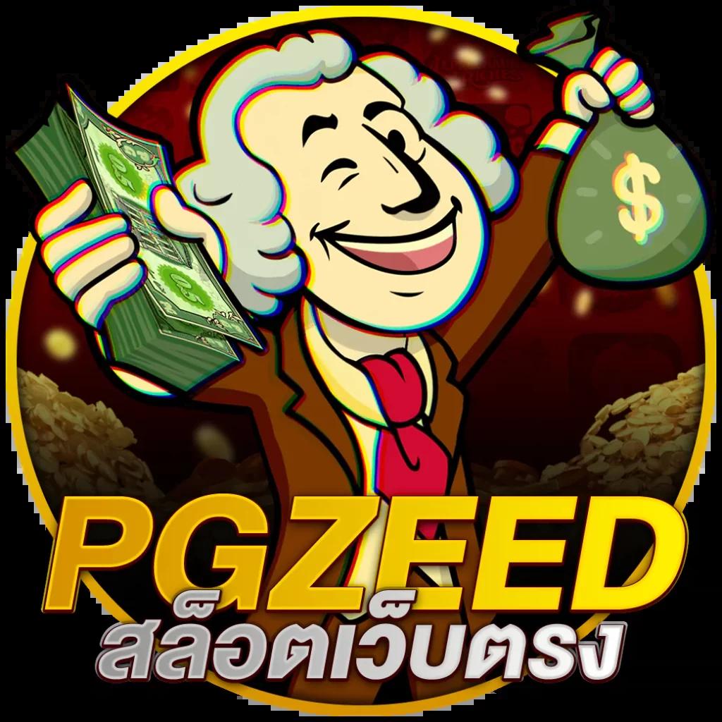 โปร ทุนน้อย ฝาก 5 รับ 100 ล่าสุด เล่นง่ายจ่ายจริงในไทย