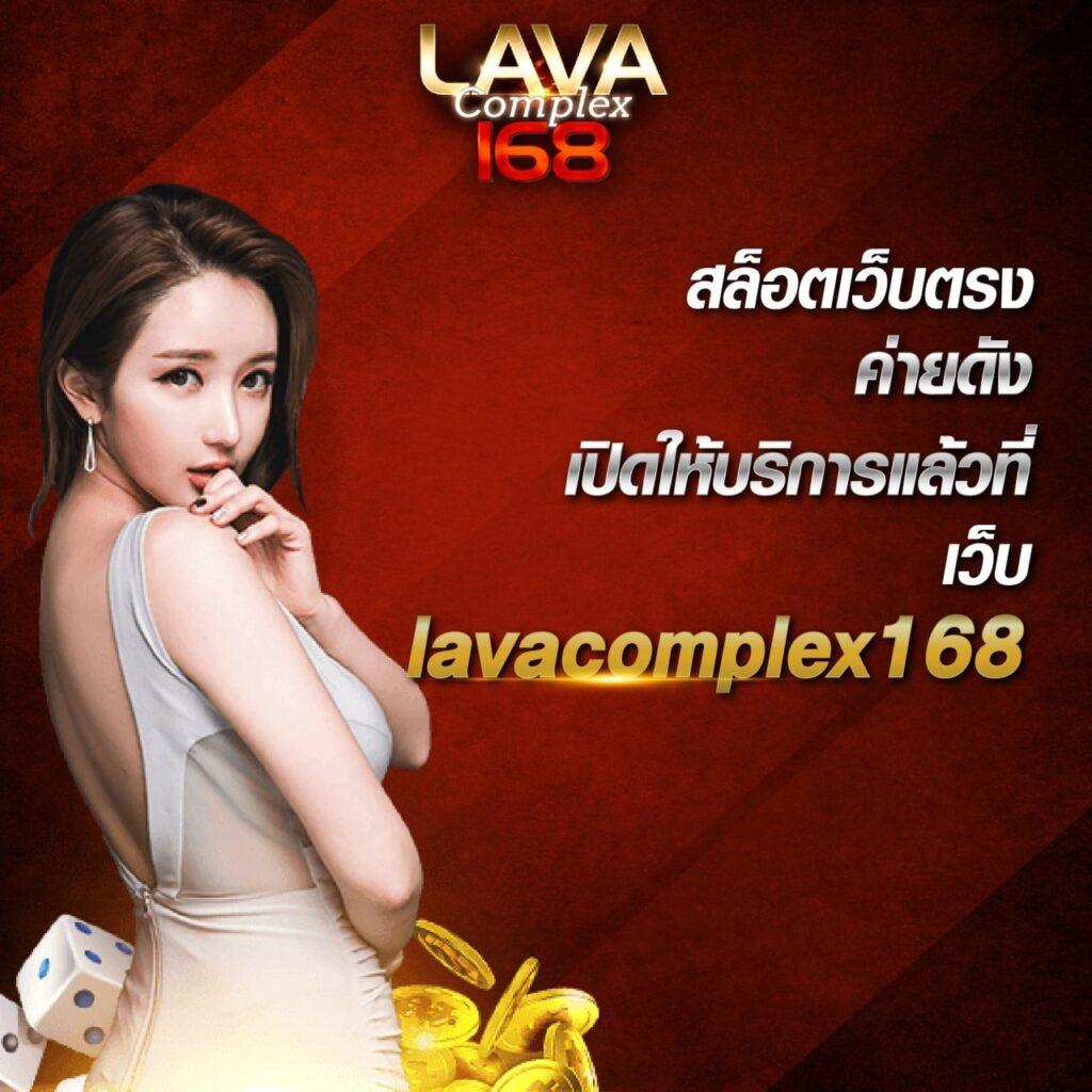 โปรฝาก100รับ200 รวมค่าย ถอนไม่อั้น ระบบทันสมัย เว็บเดิมพันยอดนิยม